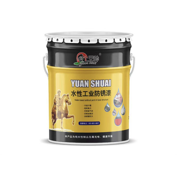 水性工業防銹漆